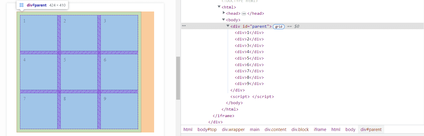 Кнопка grid у Chrome DevTools