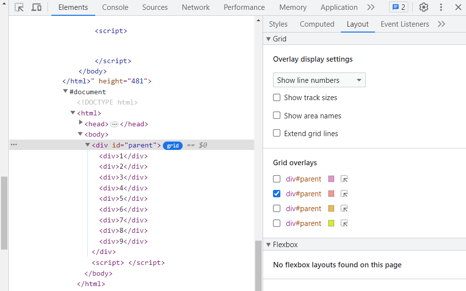 Панель Layout для CSS Grid